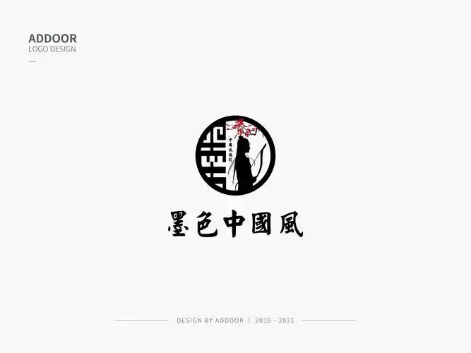logo作品集 | 中国风设计合集