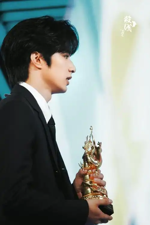 (广播剧《台风眼》官方主题曲)  #刘耀文 目光磁石##刘耀文 超绝少年