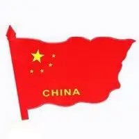 微信五星红旗爱国头像_微信头像图片大全