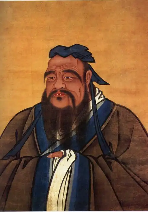 孔子confucius