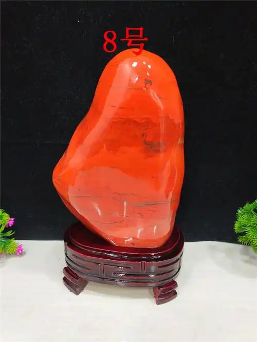 中大型南非红碧玉天然红色玉石奇石观赏石摆件客厅玄关办公室装饰