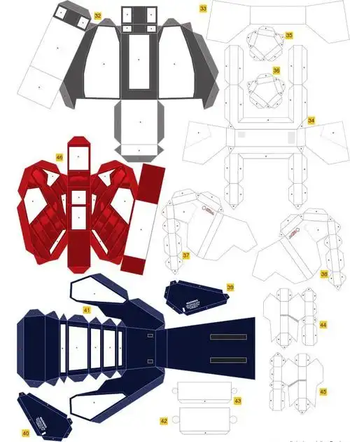 独角兽高达纸模图纸rx-0 unicorn gundam
