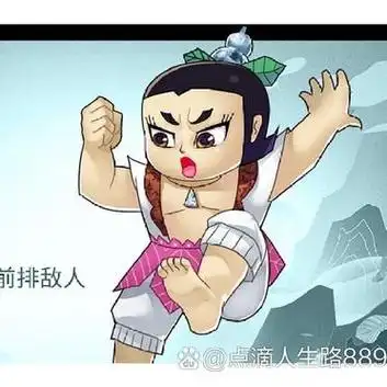 葫芦兄弟系列‖葫芦小金刚