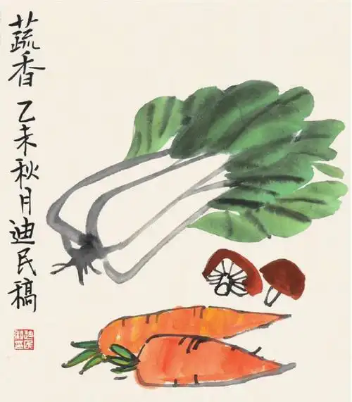 白菜儿童国画画法步骤,白菜国画法- 小南美术网