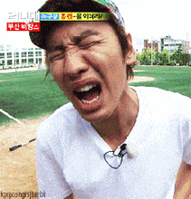 李光洙可爱搞笑欧巴gif动图_动态图_表情包下载_soogif