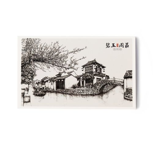 手绘苏州碧玉周庄同里古镇明信片旅游风景原创手绘明信片10张