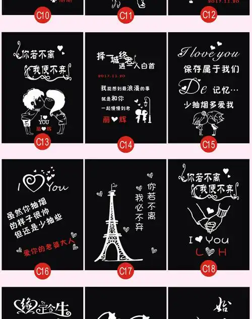 520情人节生日礼物男生送男朋友爸爸情侣老公特别实用diy定制刻字 金