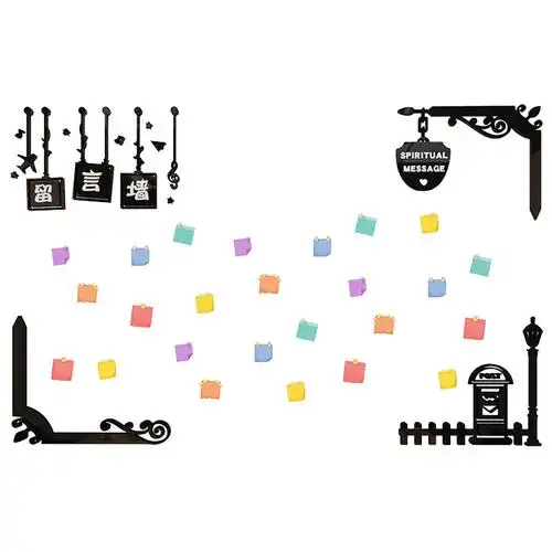 留言墙贴画3d立体餐厅墙面装饰创意墙壁贴画咖啡馆奶茶店墙面贴纸