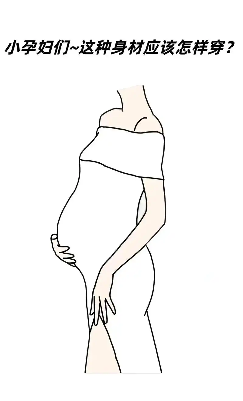 孕妇夏季短袖连衣裙