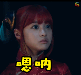 嗯呐没错神乐银魂真人版电影桥本环奈soogifsoogif出品gif动图_动态图