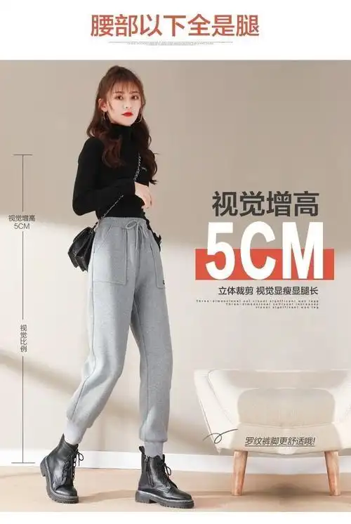 灰色运动裤女2021新款春秋薄款宽松百搭束脚裤时尚潮流哈伦休闲裤