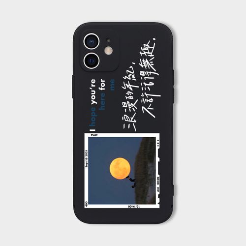 浪漫星球iphone13promax手机壳12磨砂11小众创意ins风适用xr苹果x