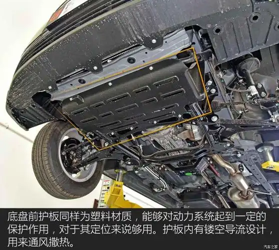 【图】不同侧重不同结构 聊五菱宏光plus底盘_汽车之家