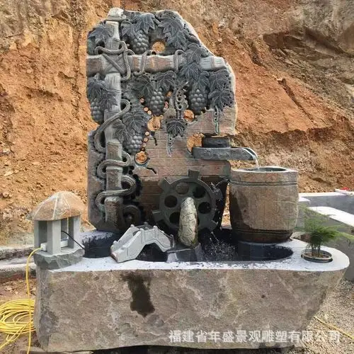 鹅卵石流水摆件田园水景摆设阳台花园风水轮石头假山喷泉