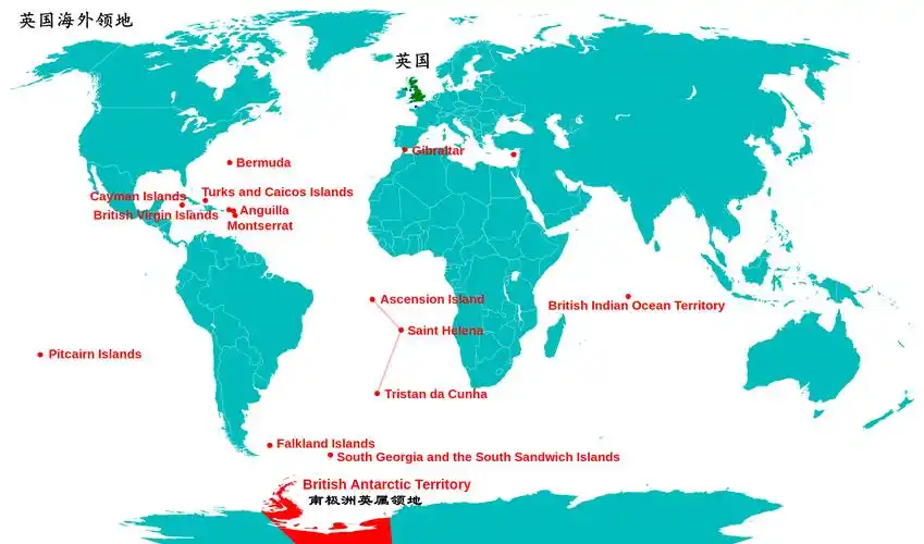 英国海外领地遍布三大洋14地面积都很小但位置好