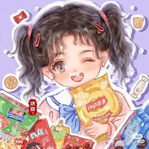 闺密零食头像