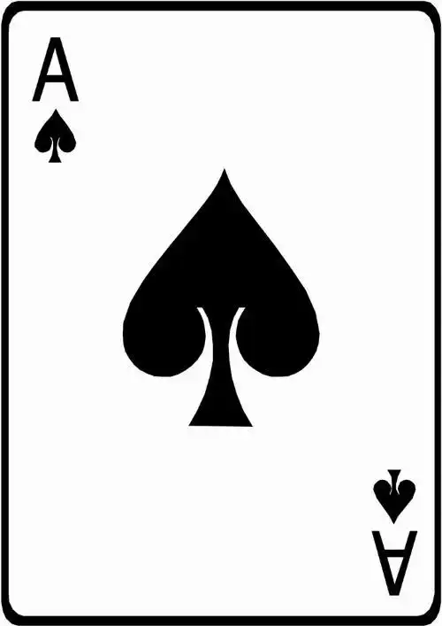 谁可以给我发个扑克牌的黑桃a 大图 要标准的 没人物图案的 谢谢