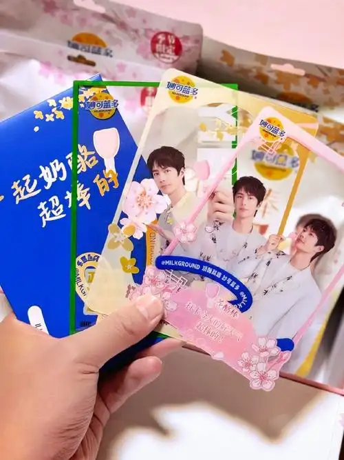 王一博代言妙可蓝多