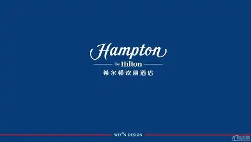 希尔顿欢朋酒店式公寓