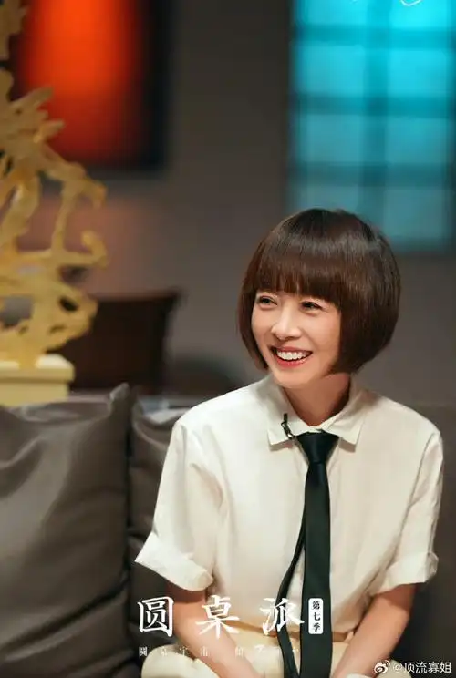 鲁豫54岁状态##鲁豫我54有什么不敢说的##鲁豫 我54岁有什么不敢说的