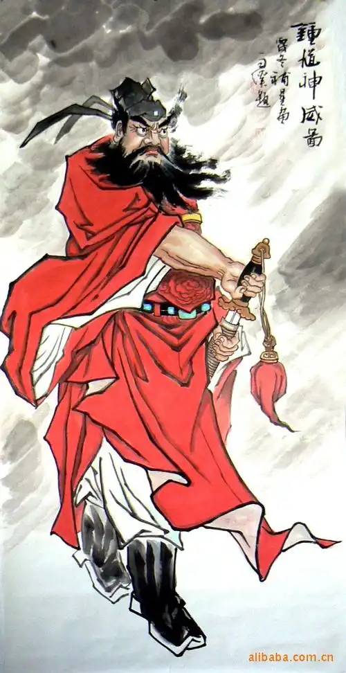 巩补星钟馗人物画,人物国画工笔钟馗,国画定制订购