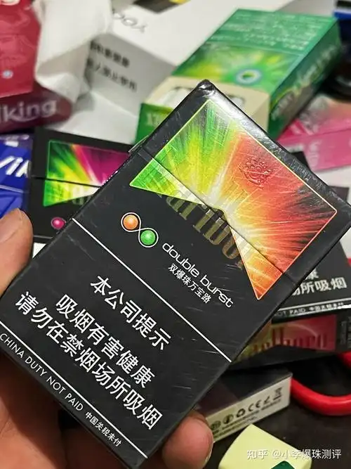 万宝路系列测评