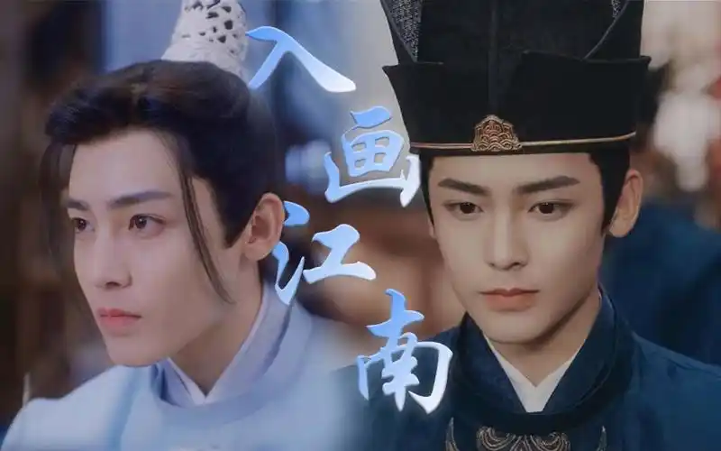 【不心动挑战 | 容瑕×侯明昊】"翩翩君子 一眼万年"