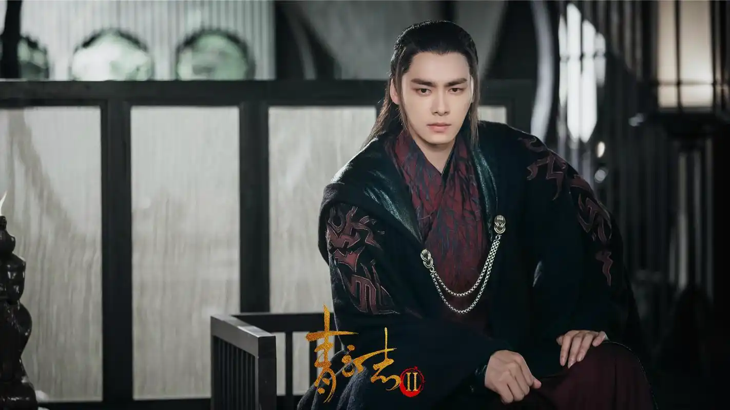 青云志2李易峰鬼厉剧照为爱成魔的张小凡