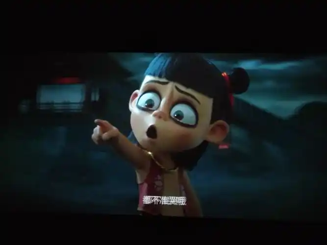 2019最新款之哪吒表情包