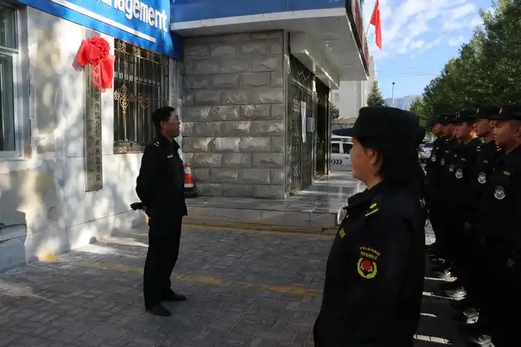 市城市管理综合行政执法大队举行更名揭牌仪式