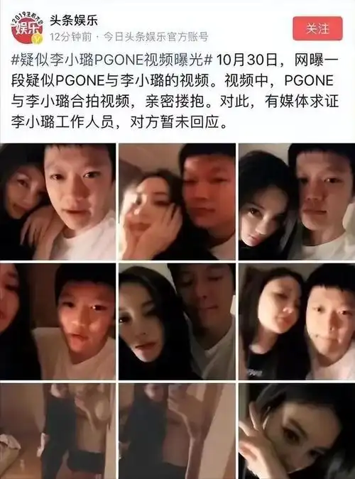李小璐:我这辈子最不后悔的决定,就是12年前诞下贾乃亮的女儿