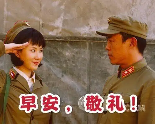 战友们早上好,5张最新好看的女兵,军装,敬礼早上好早安图片_网易订阅