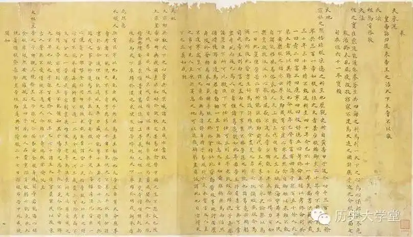 《雍正王朝》里,隆科多"玩巨型麻将"的情节,到底有何深意?