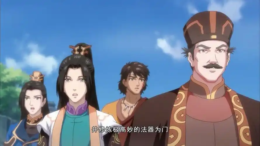 择天记第二季-动漫-全集高清完整版免费在线观看-小小影视