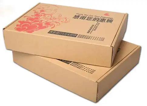 12号邮政纸盒服装飞机盒快递搬家各种打包装物流包装纸箱定做包邮