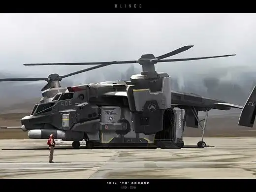 概念设计:"工蜂"多用途运输直升机