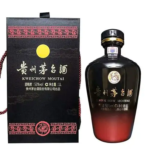 巴拿马金奖纪念 贵州茅台酒 53度1000ml 1瓶【w7】正品可验