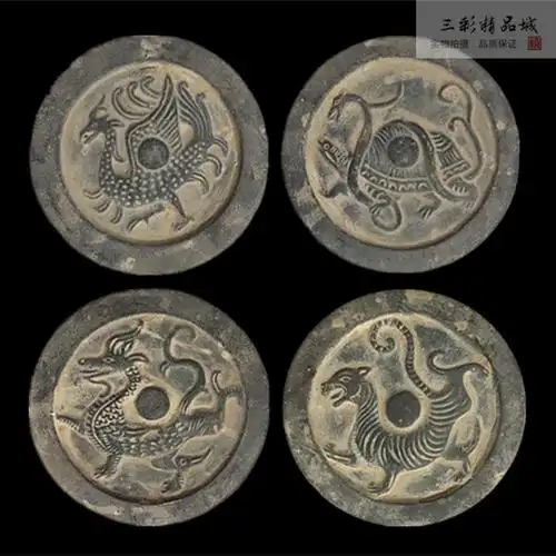 仿古汉代四神兽瓦当陶器摆件四方神秦砖p汉瓦中式摆件拓片素材