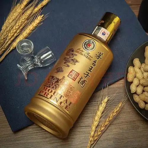 茅台白酒怎么样 茅台王子酒(酱香经典)酱香型白酒53度_什么值得买