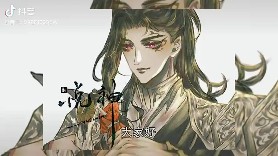 吃瓜群众老裴精彩的一生天官赐福裴茗二次元原创