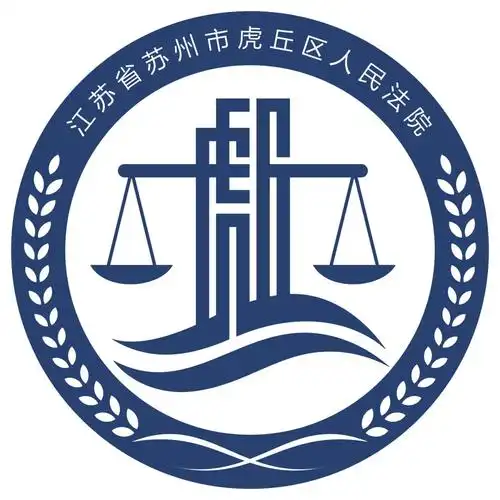 区人大常委会主任高晓东带队调研区法院工作