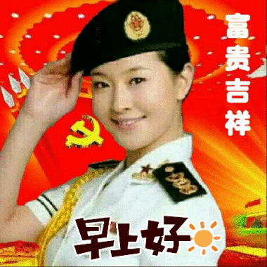 400_400gif 动态图 动图