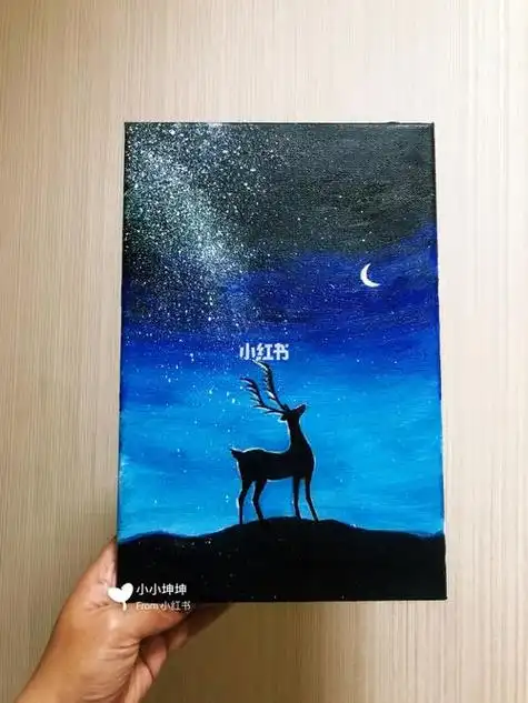 风景画 丙烯画 星空91鹿星空简笔画阴影涂鸦颜料简笔画教程