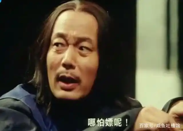 最后再呸你一次,恶心玩意儿