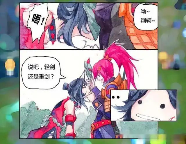 王者荣耀频繁被花木兰针对的阿轲这次居然躺在地上放弃了抵抗