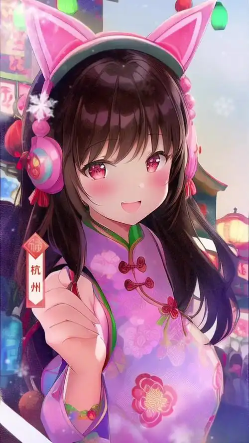 不过是个动漫二次元女孩罢了-度小视