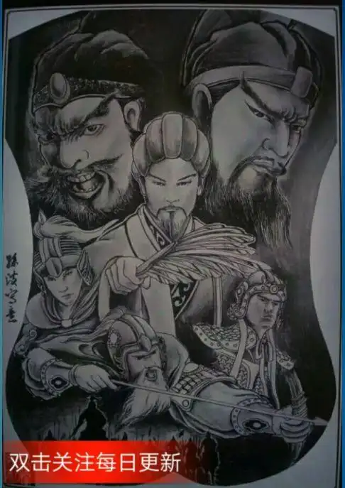 五虎上将纹身手稿,纹身电话微信15755722152