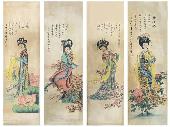 古代四大美人字画