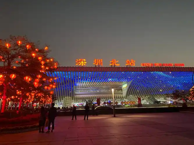 深圳北t3宝安机场