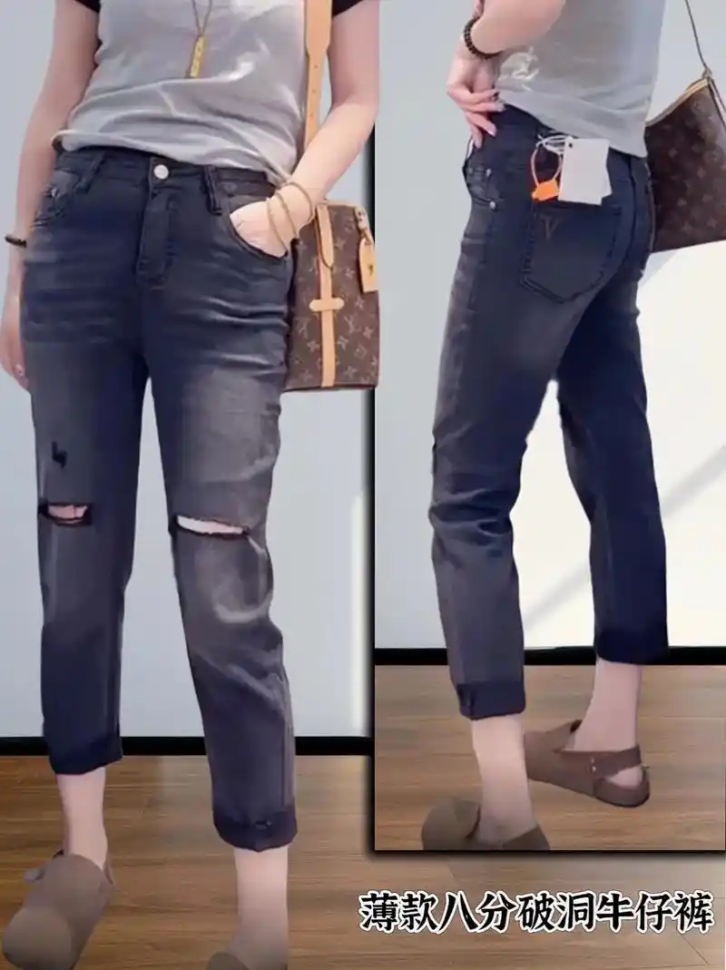 大码夏季薄款八分破洞直筒牛仔裤全新上线!它是夏日穿